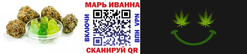 Canna-Cookies конопля  где купить наркоту  Владивосток 