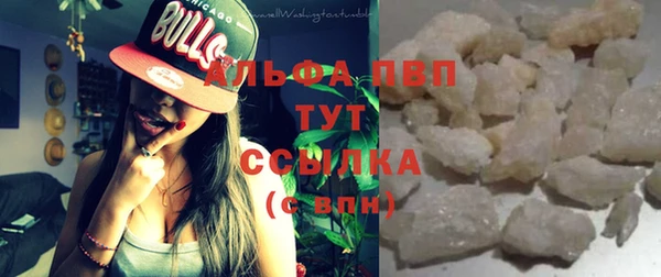дурь Богородск