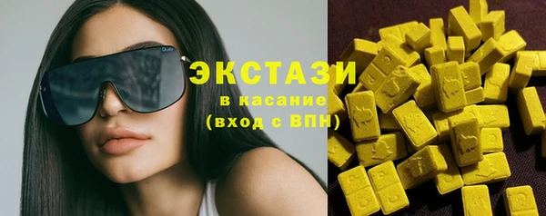 PSILOCYBIN Богородицк