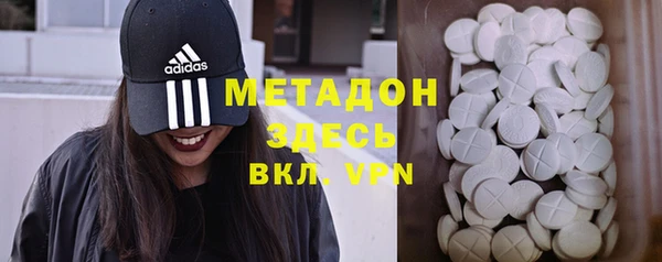 круглые Богданович