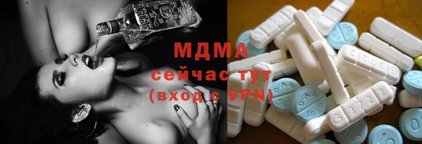 круглые Богданович