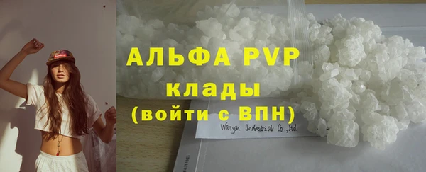 круглые Богданович