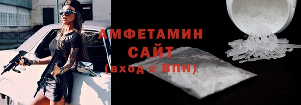 круглые Богданович