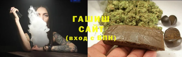 дурь Богородск