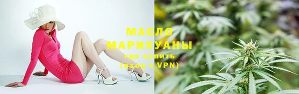 дурь Богородск