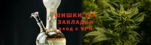 круглые Богданович