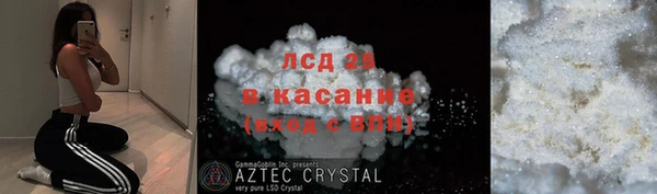 круглые Богданович