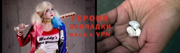 круглые Богданович