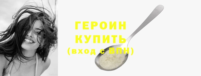 круглые Богданович