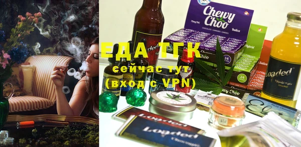 круглые Богданович