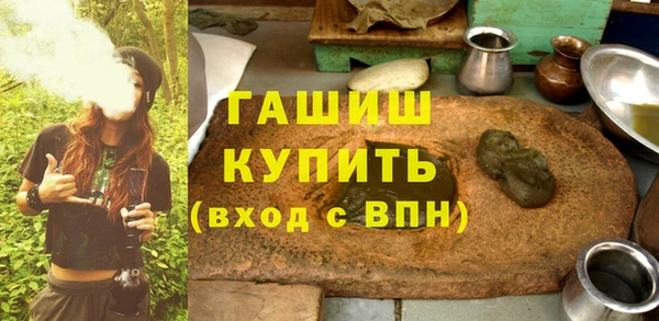 круглые Богданович