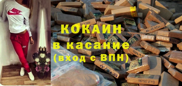 круглые Богданович