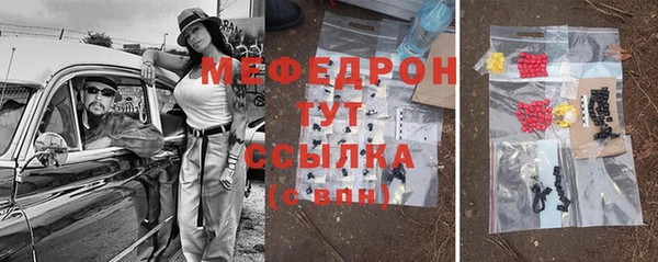 круглые Богданович