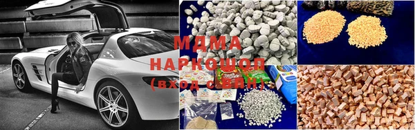 круглые Богданович