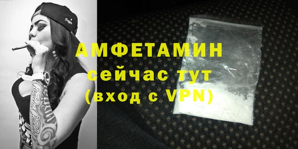 PSILOCYBIN Богородицк