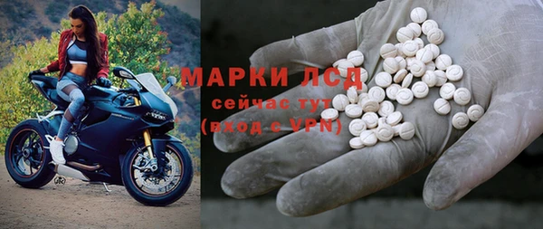 дурь Богородск