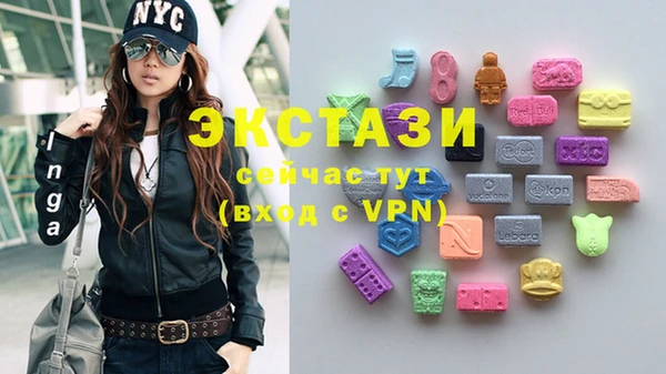 круглые Богданович
