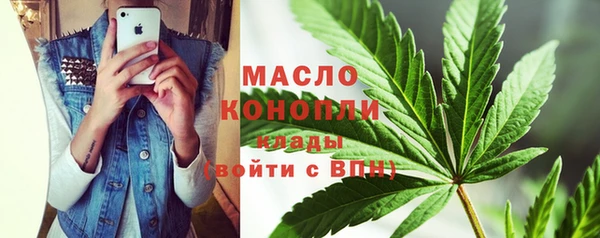 дурь Богородск