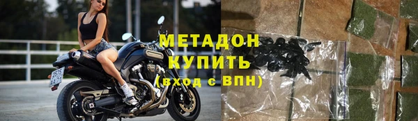 PSILOCYBIN Богородицк