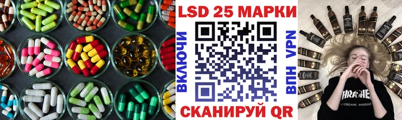 ЛСД экстази ecstasy  Владивосток 